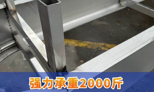 强力沉重2000斤